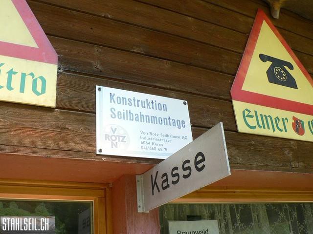 k-P1710644.JPG