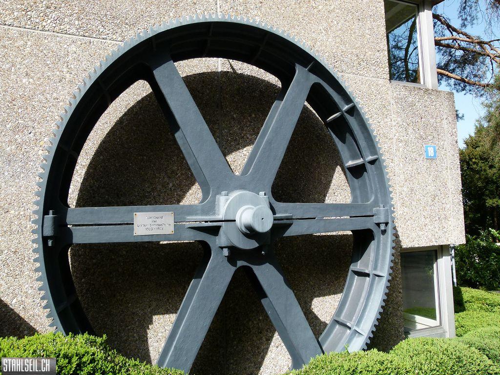 k-P1090885.JPG
