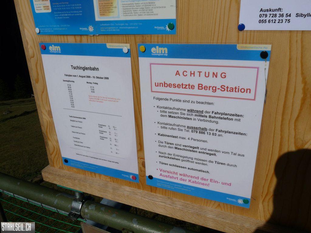 k-P1220381.JPG