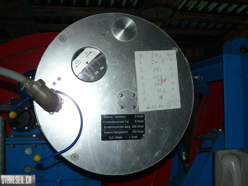 k-P1750520.JPG