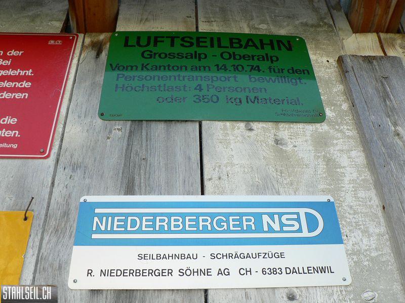k-P1120423.JPG