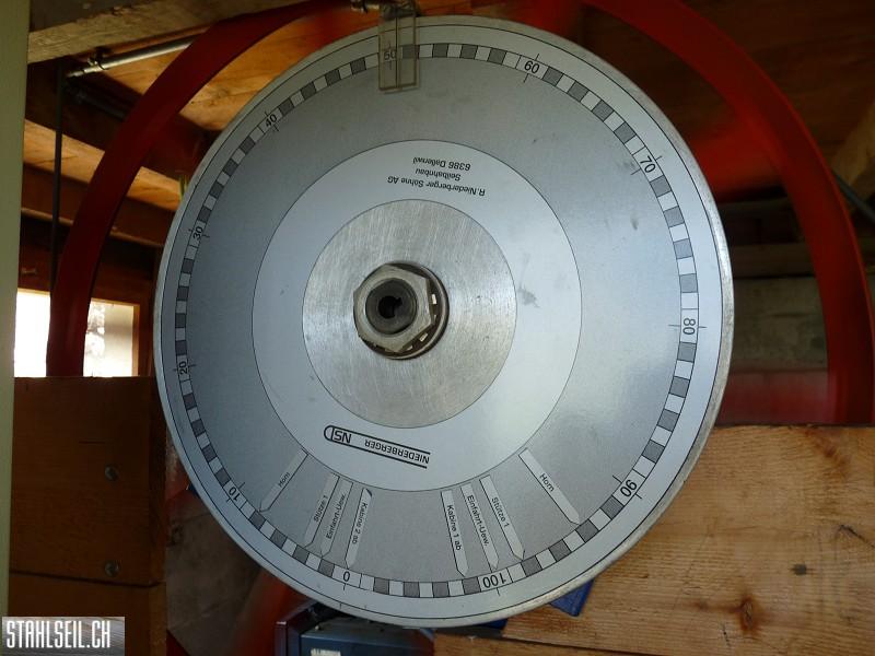 k-P1190590.JPG