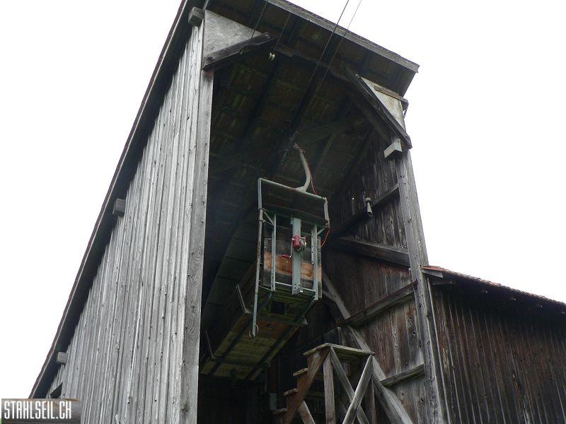 k-P1750225.JPG