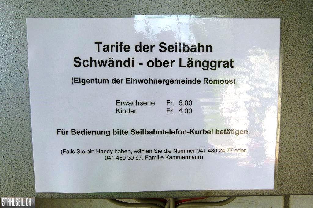 k-P1520247.JPG