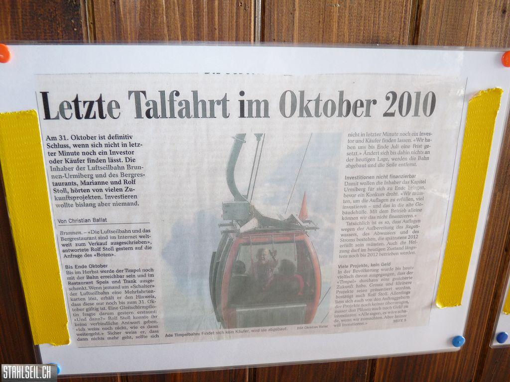 k-P1500074.JPG