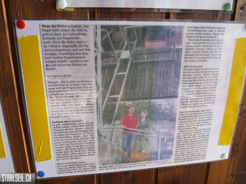 k-P1500075.JPG