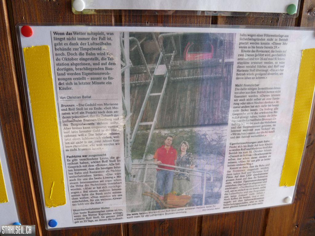 k-P1500075.JPG