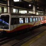 DSC03863.JPG