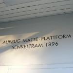 k-P1190112.JPG